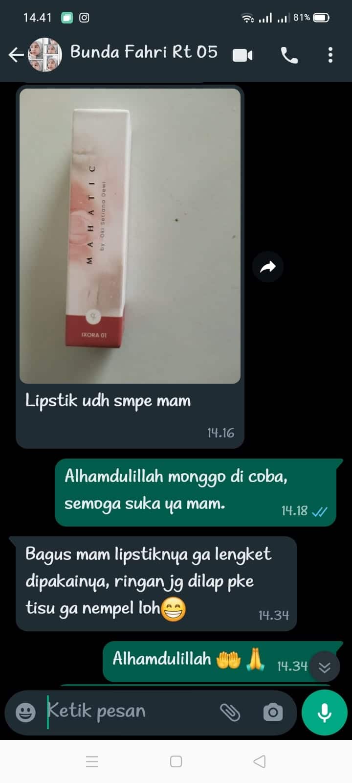 WhatsApp Image 2023-12-25 at 11.02.22 (1)